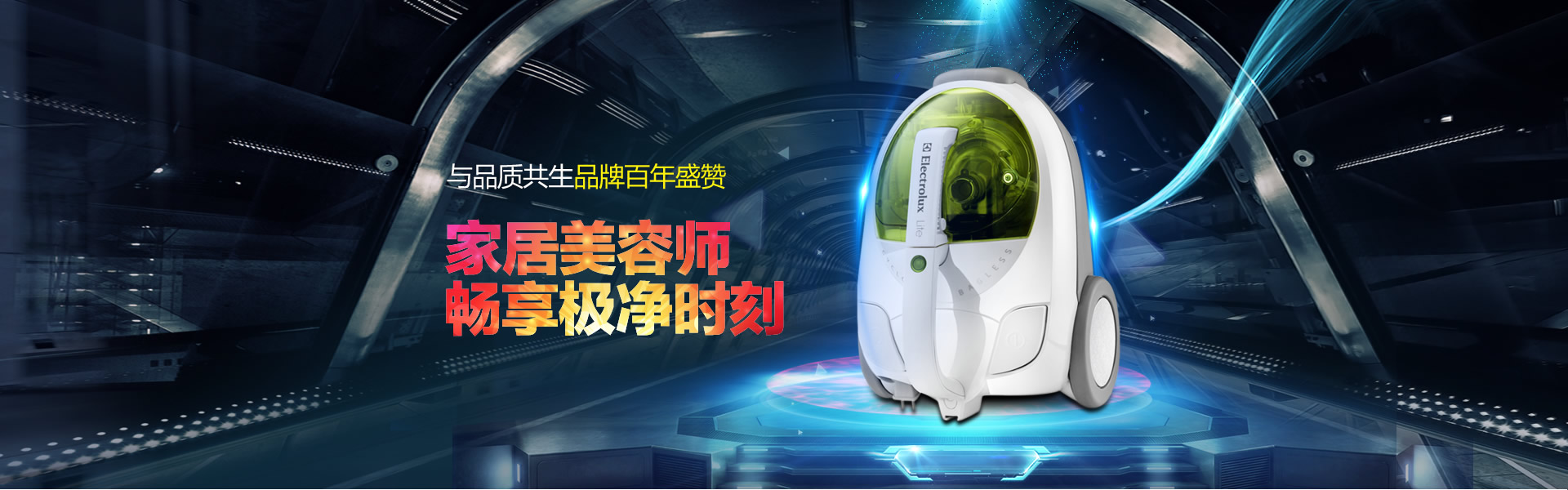 热站网